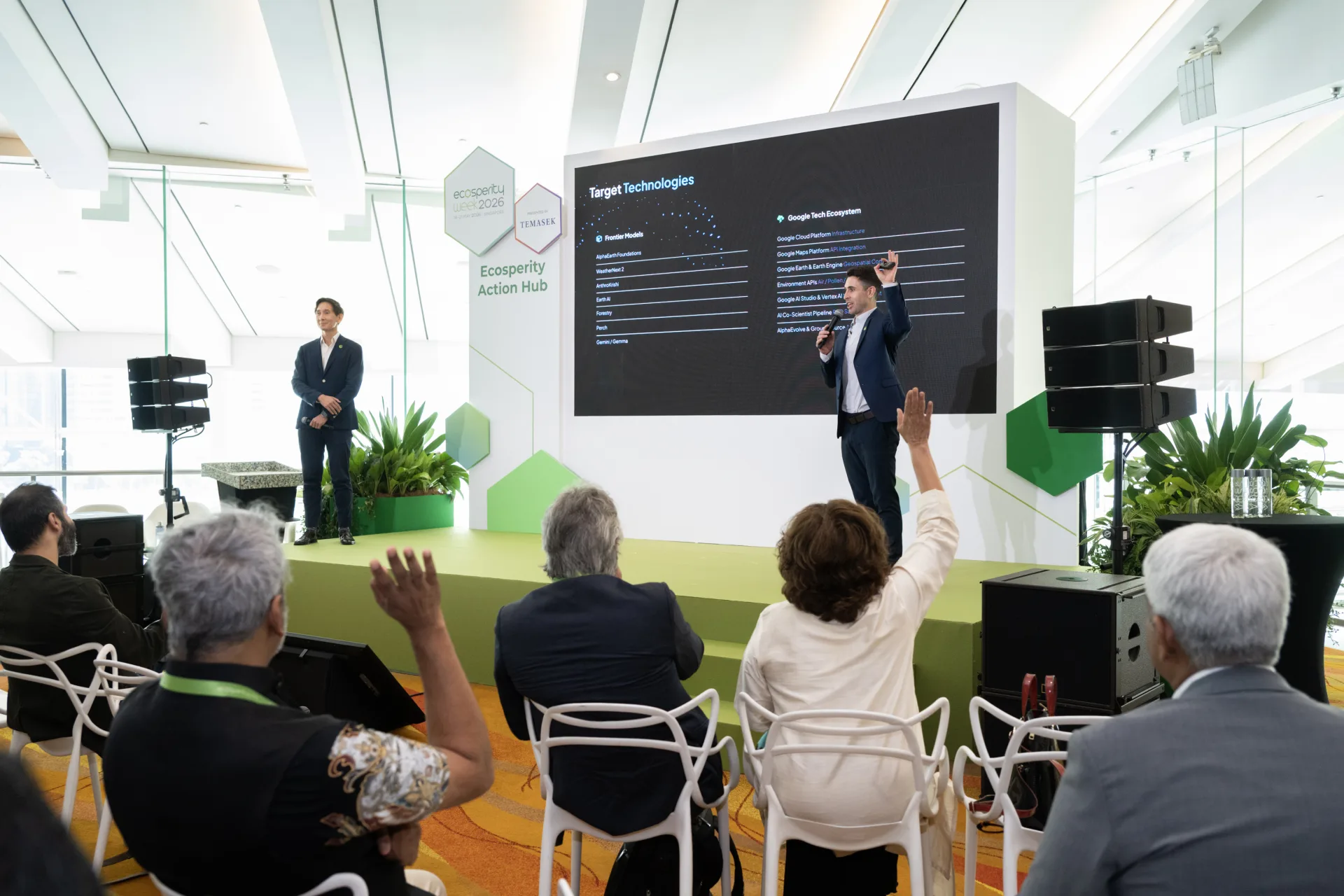 Google DeepMind's first accelerator