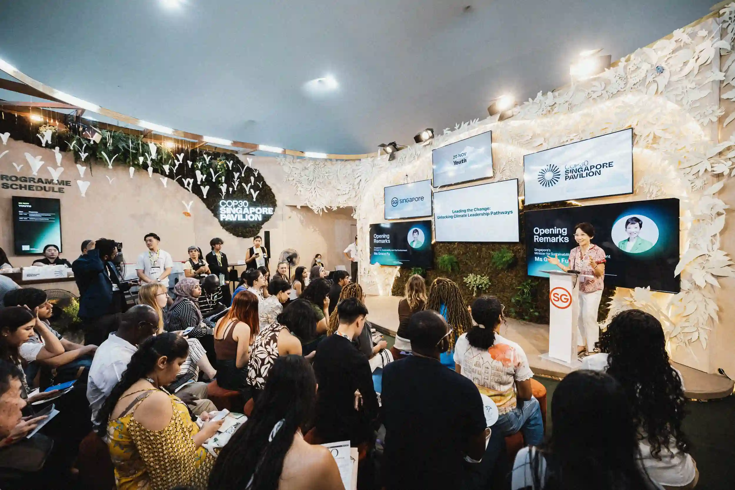 Singapore Pavilion exhibit floor