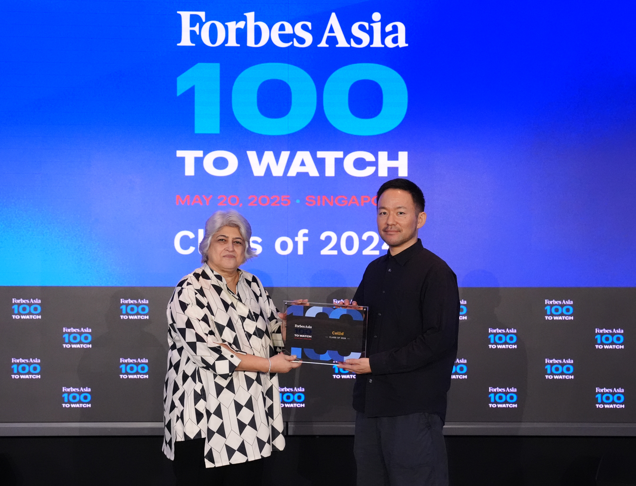 Gallery | Forbes Asia 100 to Watch Forum