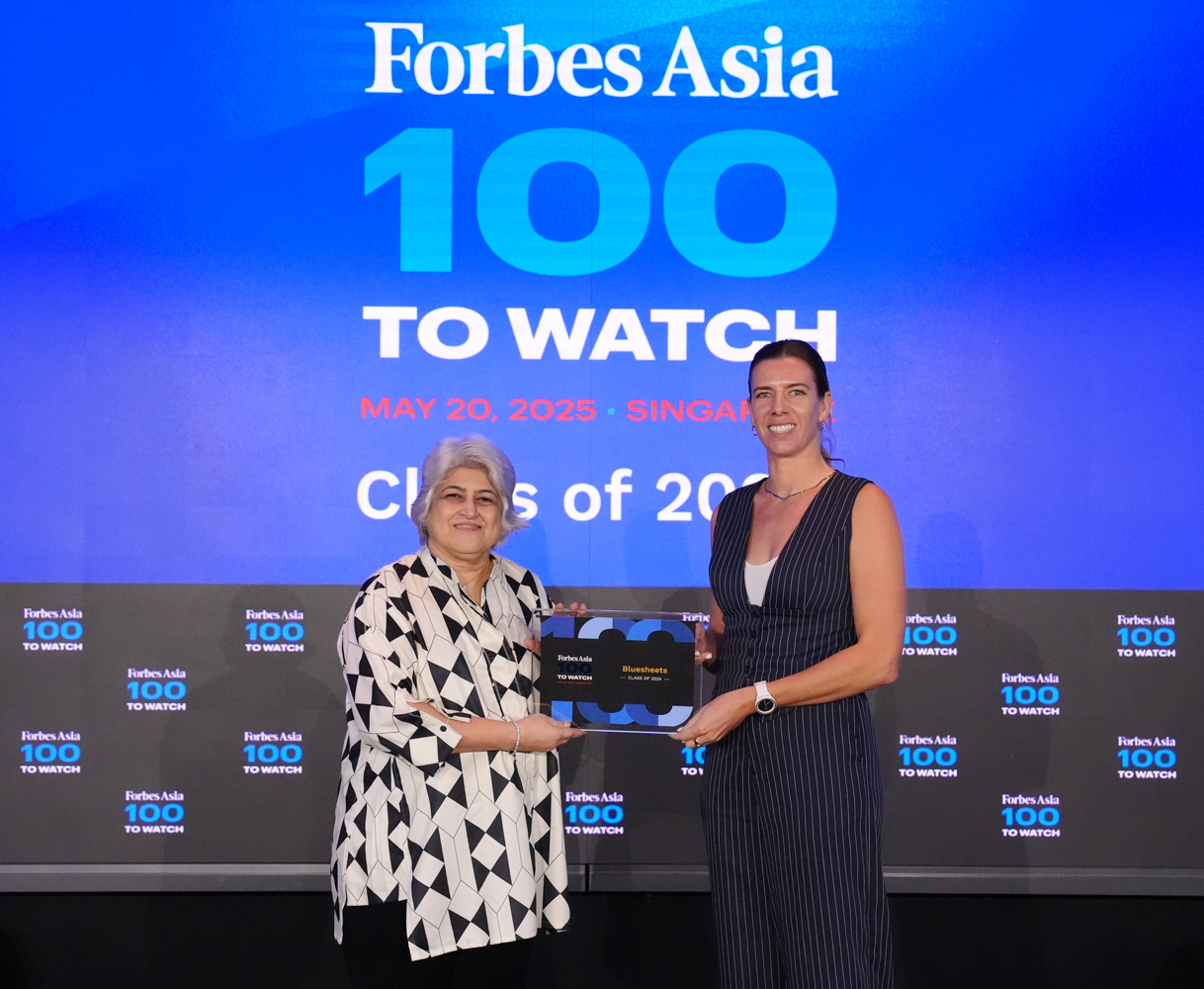 Gallery | Forbes Asia 100 to Watch Forum