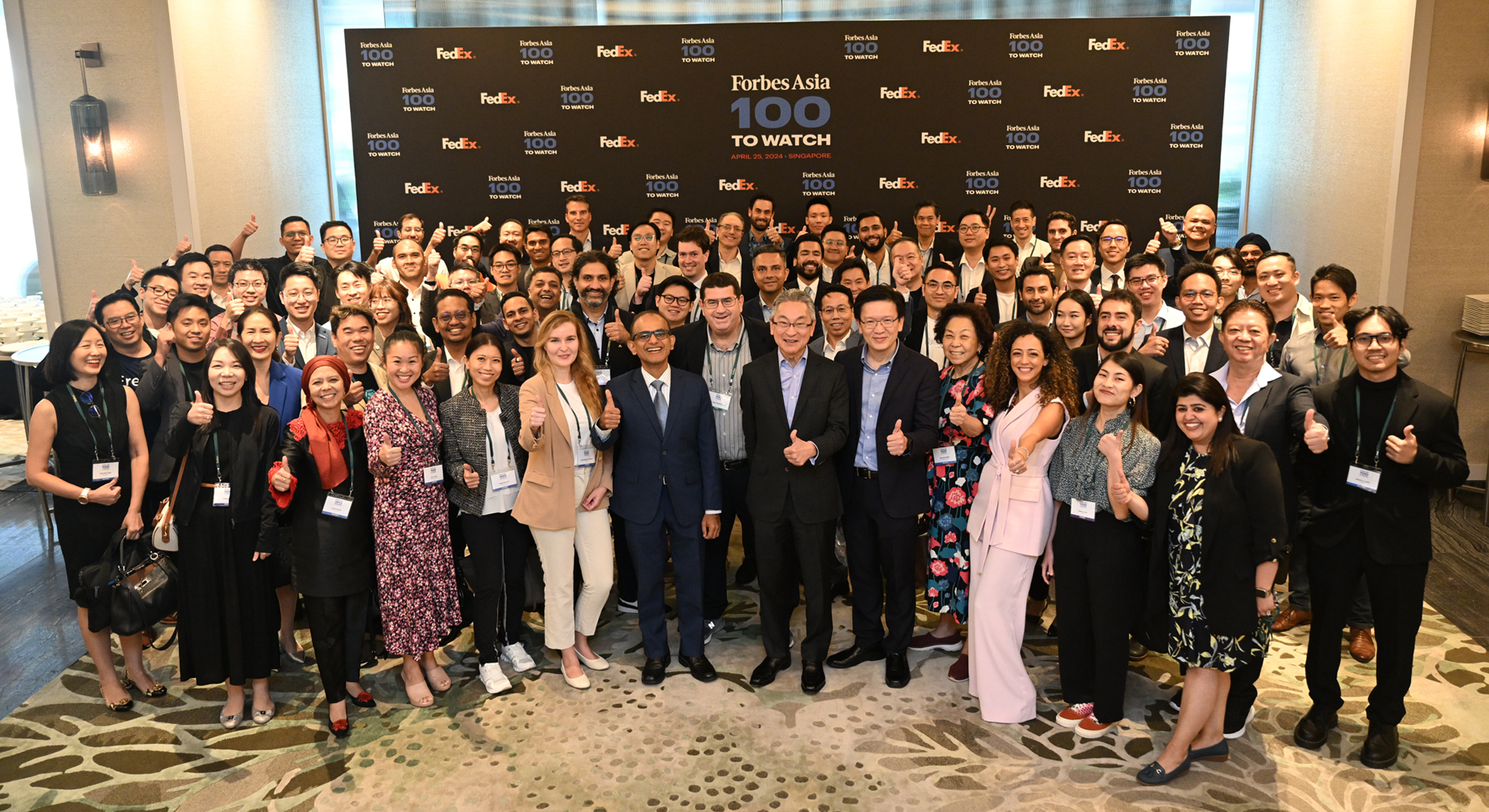 Gallery | Forbes Asia 100 to Watch Forum