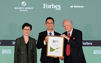 (L-R) Lee Shi Ruh, President & COO, Genting Singapore, CEO, Resorts World Sentosa; Charles Kuan, VP of Sales, ASPEED Technology; Christopher Forbes, Vice Chairman, Forbes Media